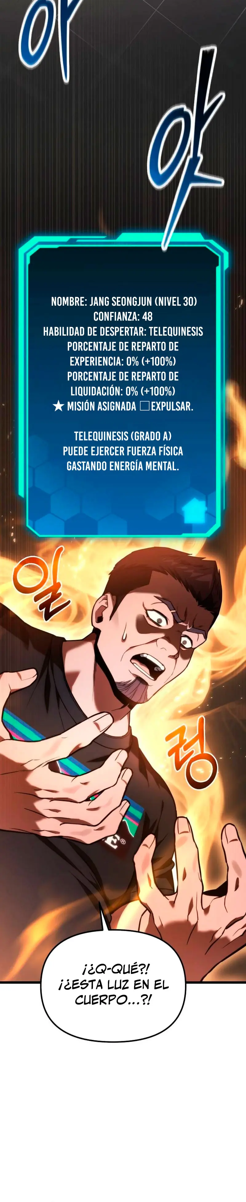 El soberano del hogar > Capitulo 55 > Page 151