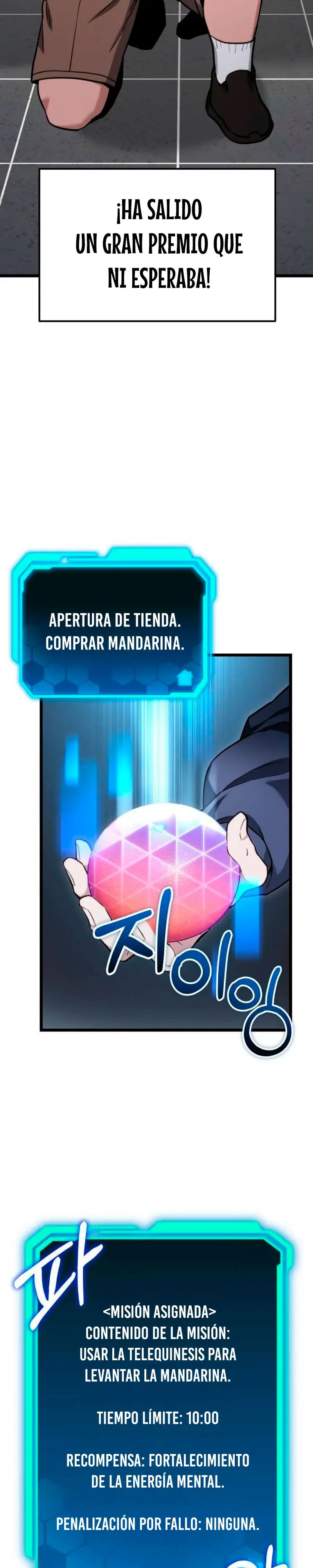 El soberano del hogar > Capitulo 55 > Page 181