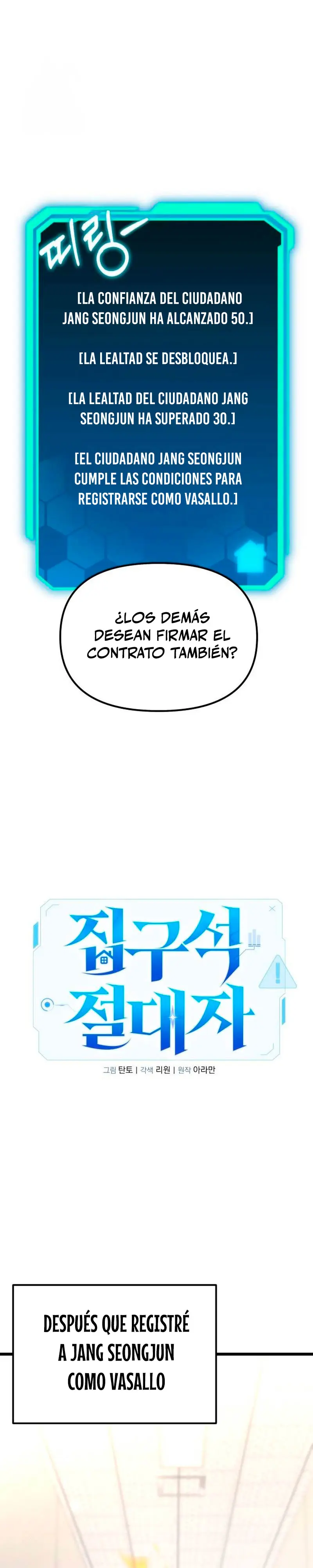 El soberano del hogar > Capitulo 55 > Page 241