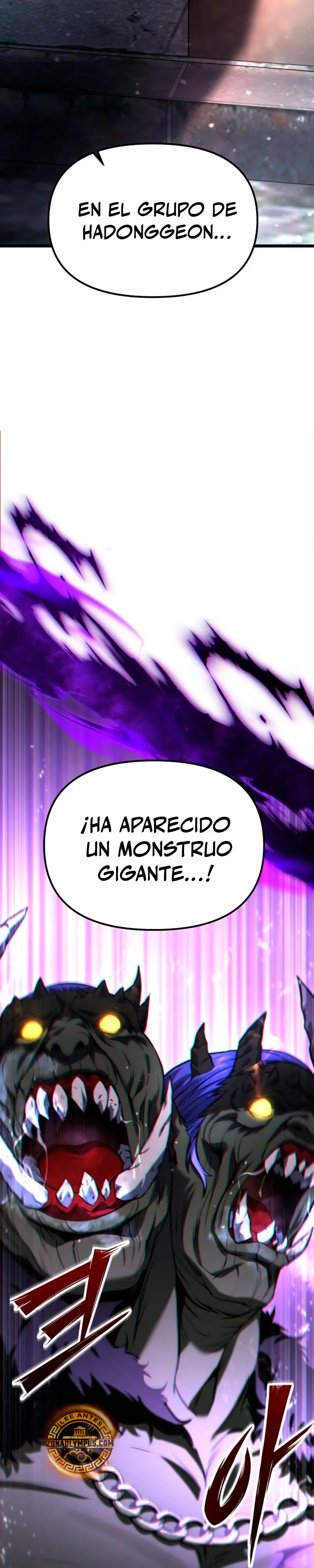 El soberano del hogar > Capitulo 55 > Page 311