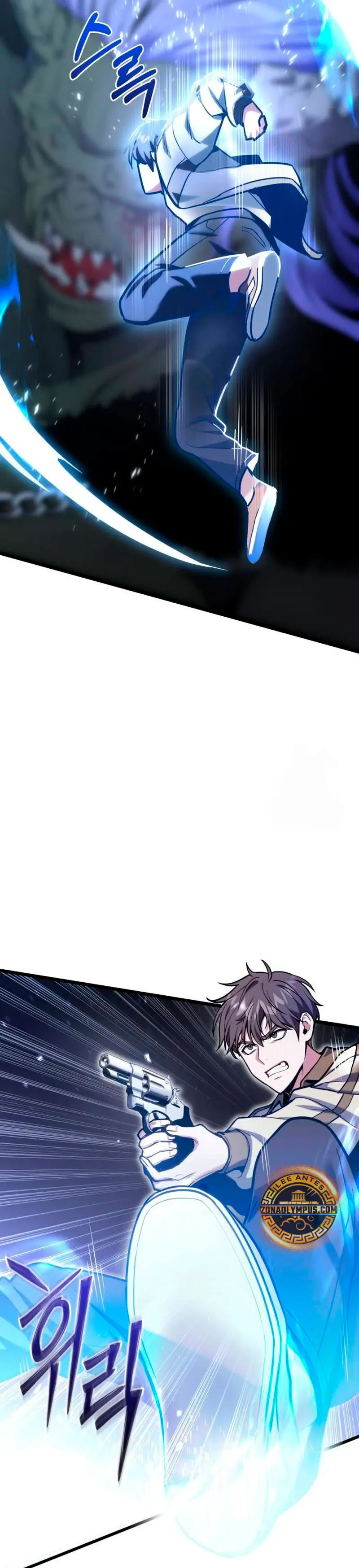 El soberano del hogar > Capitulo 55 > Page 391