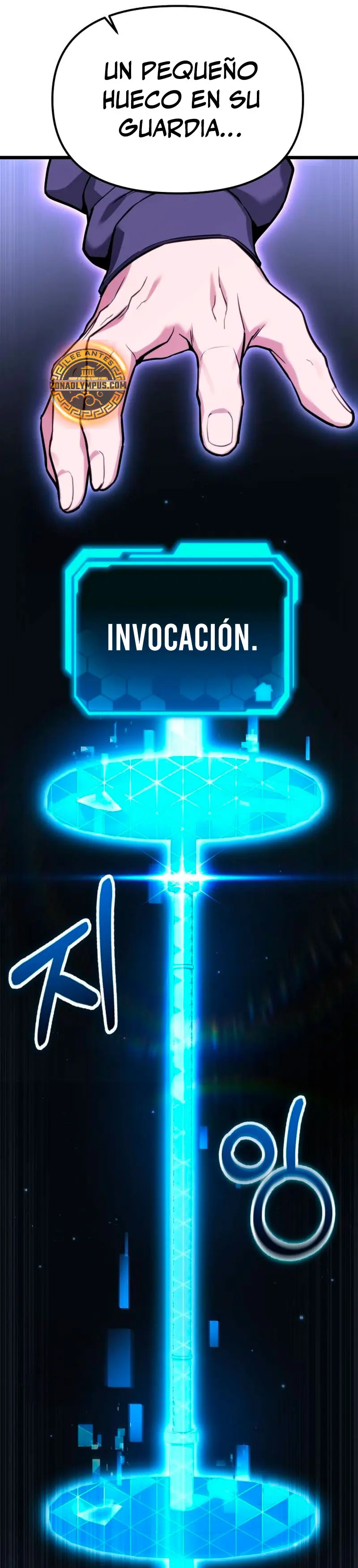 El soberano del hogar > Capitulo 55 > Page 451