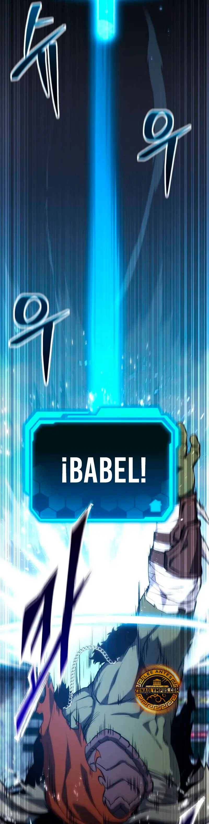 El soberano del hogar > Capitulo 55 > Page 461