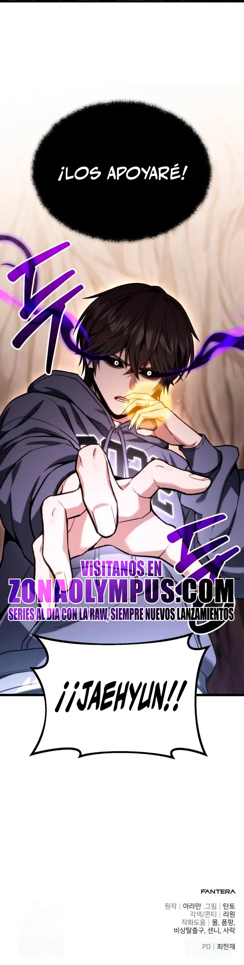 El soberano del hogar > Capitulo 55 > Page 491