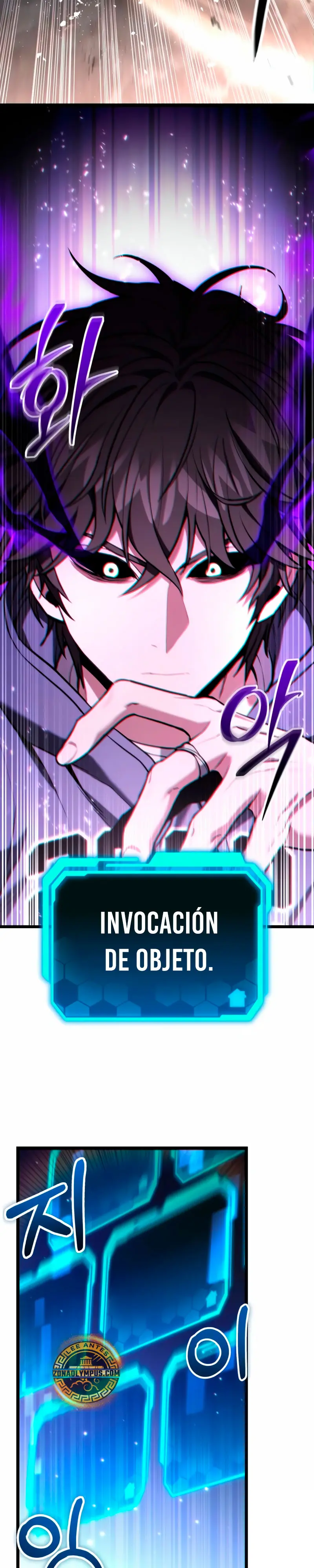 El soberano del hogar > Capitulo 56 > Page 101