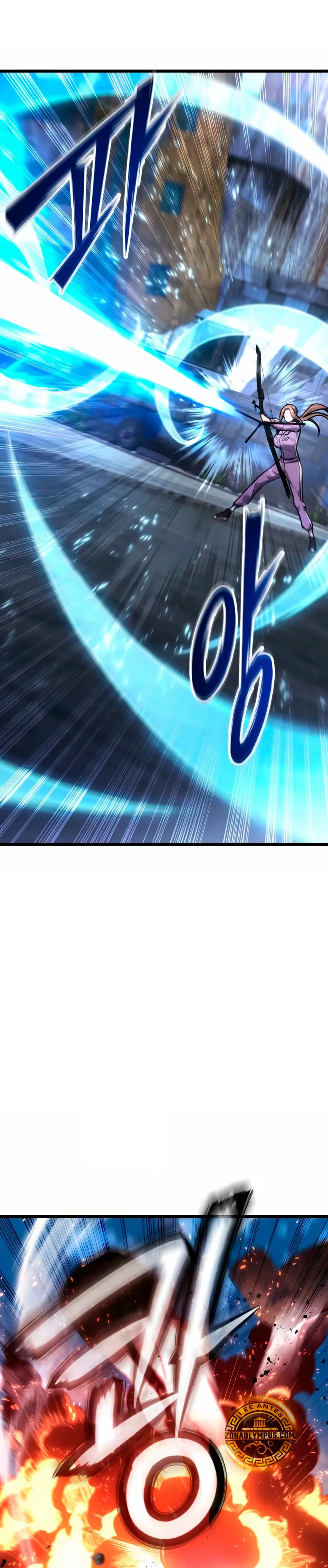 El soberano del hogar > Capitulo 56 > Page 201