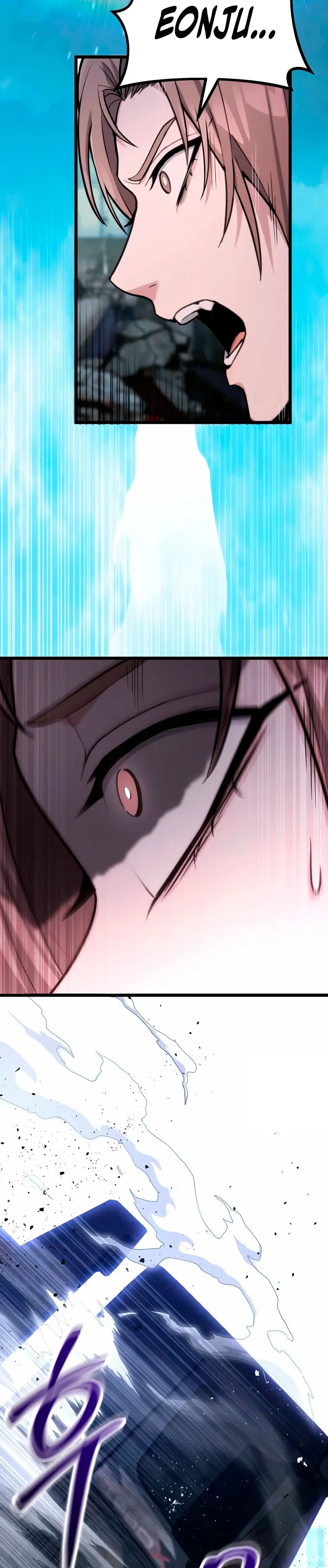 El soberano del hogar > Capitulo 56 > Page 251