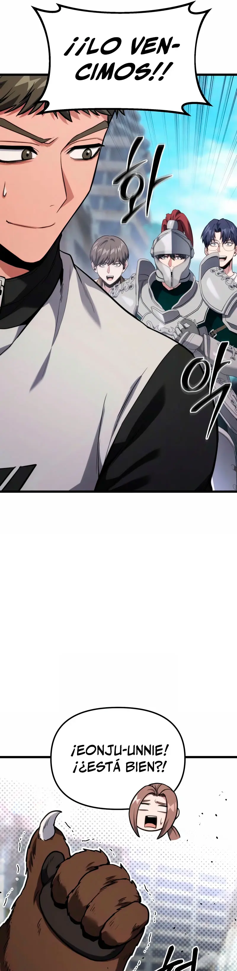 El soberano del hogar > Capitulo 56 > Page 461