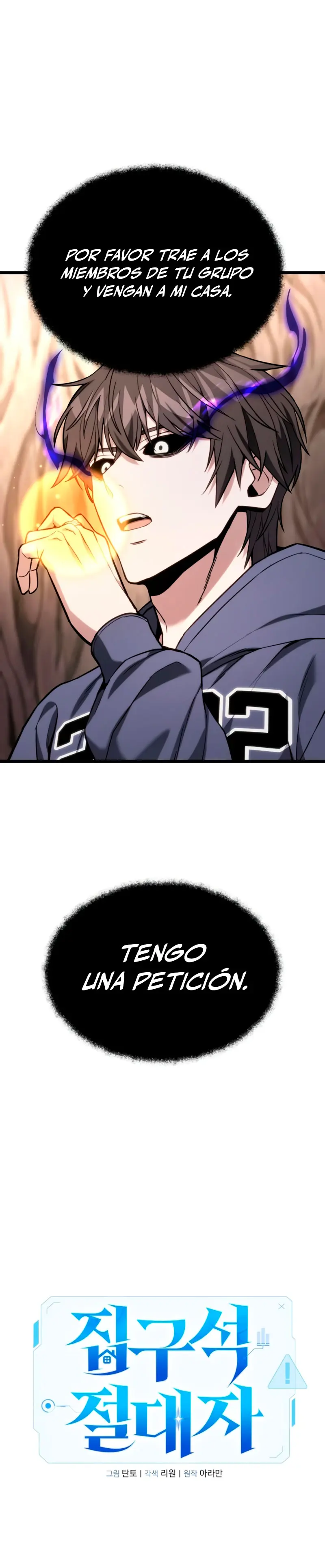 El soberano del hogar > Capitulo 57 > Page 101