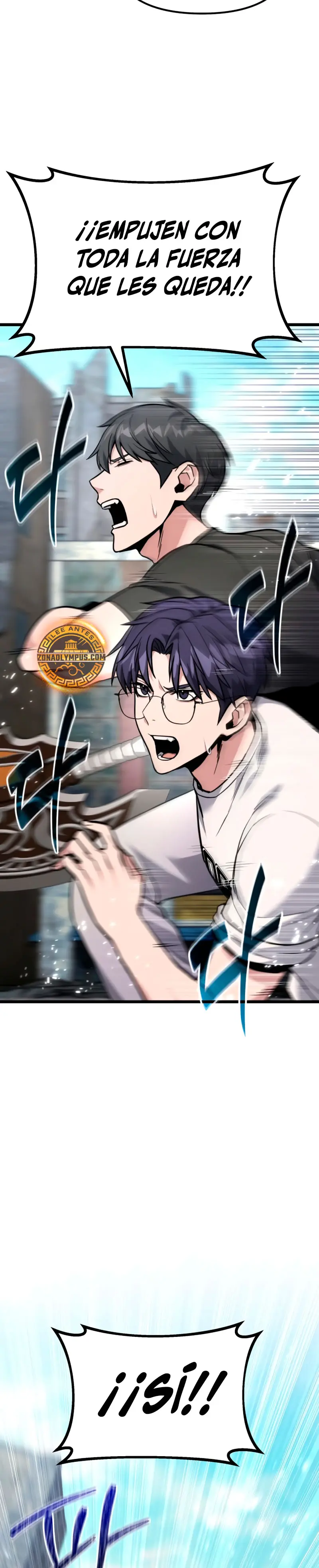 El soberano del hogar > Capitulo 57 > Page 221