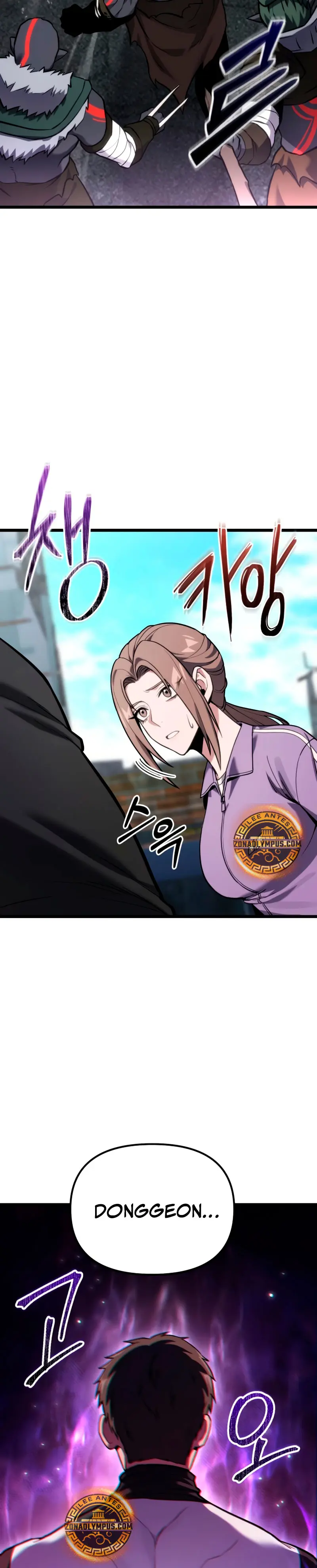 El soberano del hogar > Capitulo 57 > Page 381