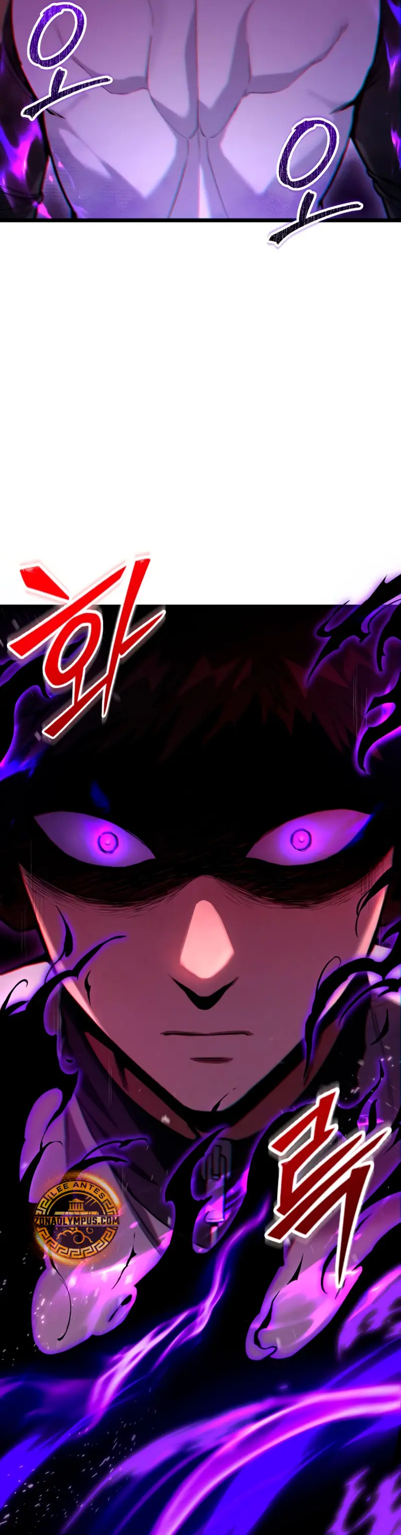 El soberano del hogar > Capitulo 57 > Page 391