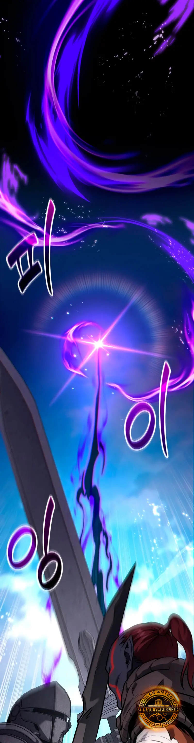 El soberano del hogar > Capitulo 57 > Page 401