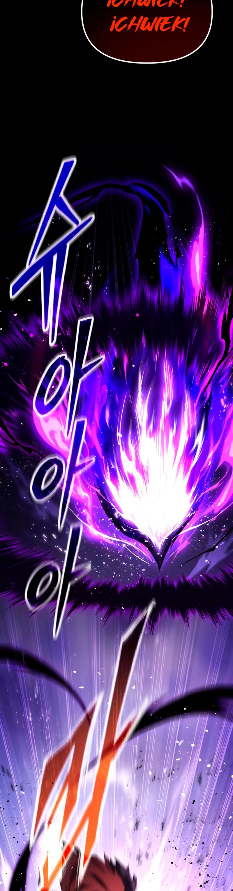 El soberano del hogar > Capitulo 57 > Page 421