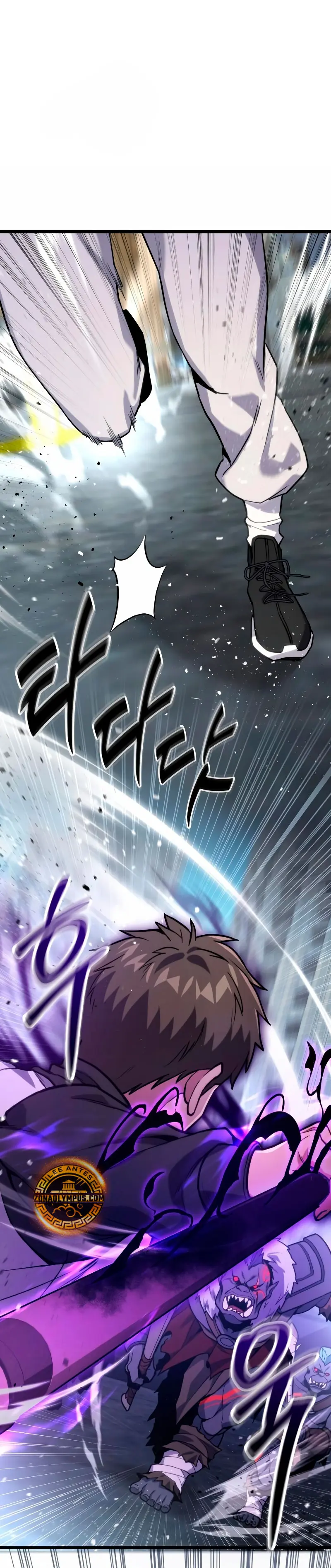 El soberano del hogar > Capitulo 58 > Page 21