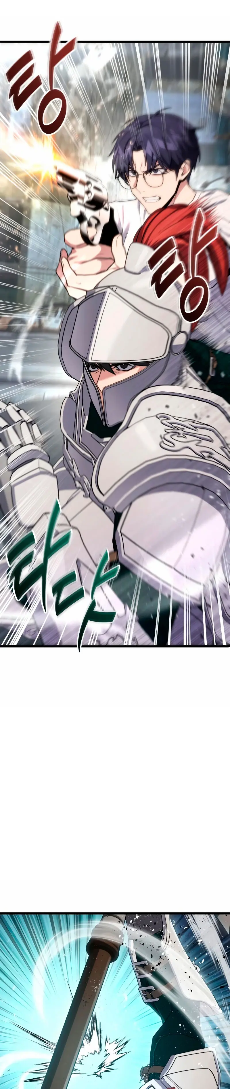 El soberano del hogar > Capitulo 58 > Page 51