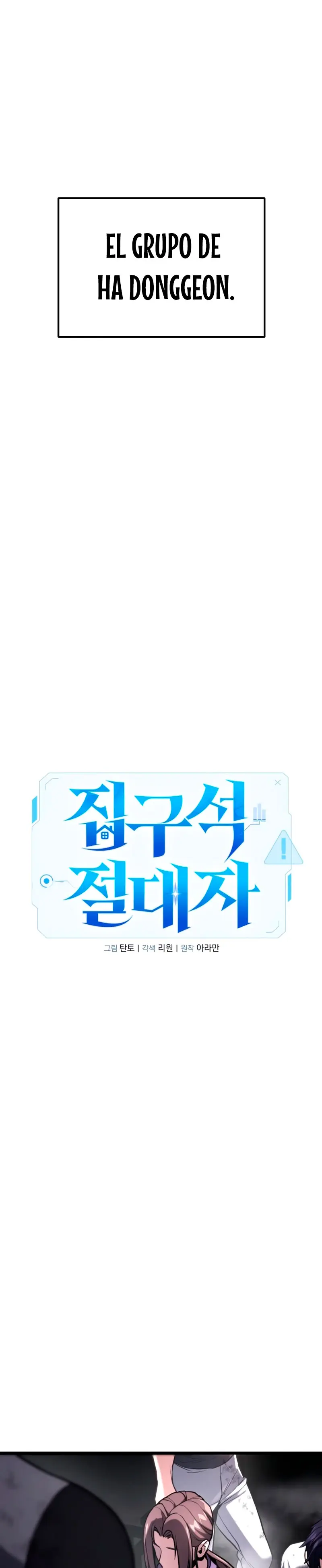 El soberano del hogar > Capitulo 59 > Page 71