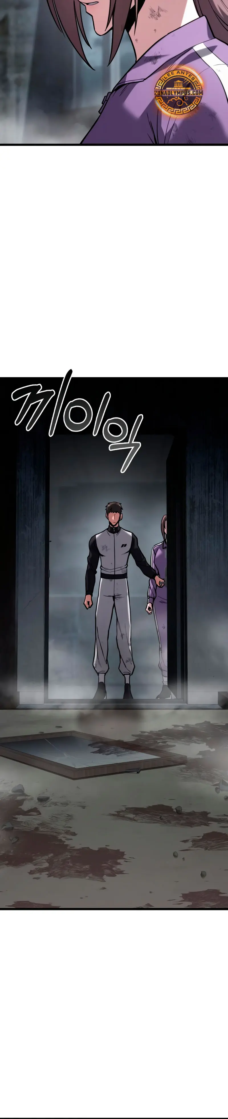 El soberano del hogar > Capitulo 59 > Page 161