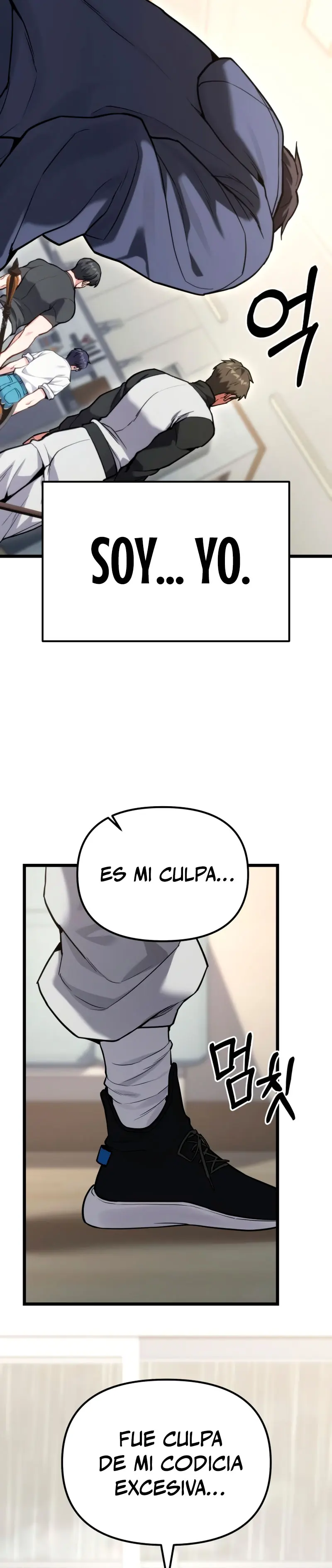 El soberano del hogar > Capitulo 59 > Page 411