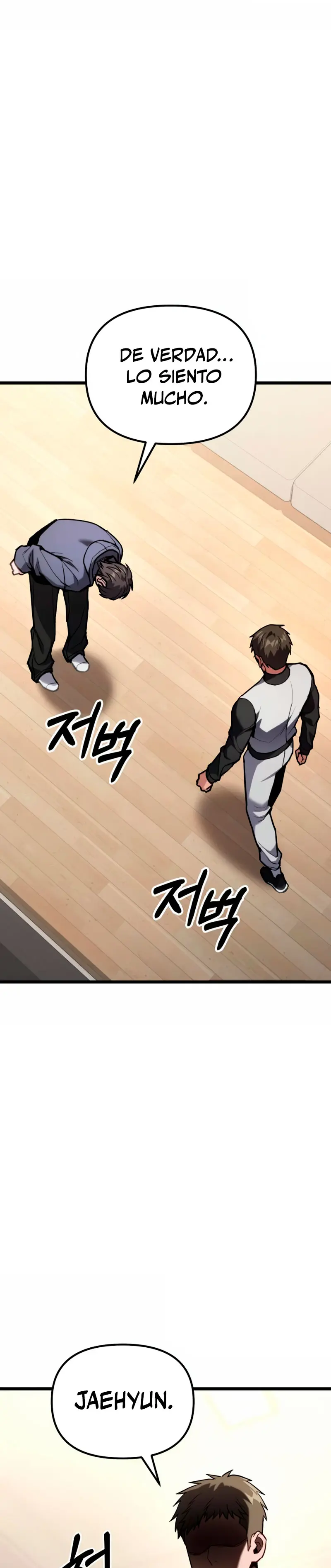 El soberano del hogar > Capitulo 60 > Page 21