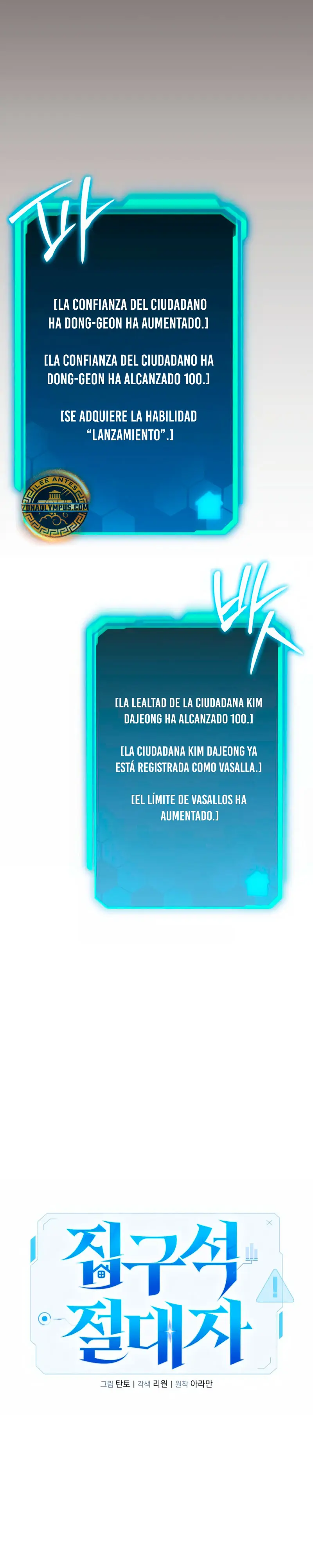 El soberano del hogar > Capitulo 60 > Page 281