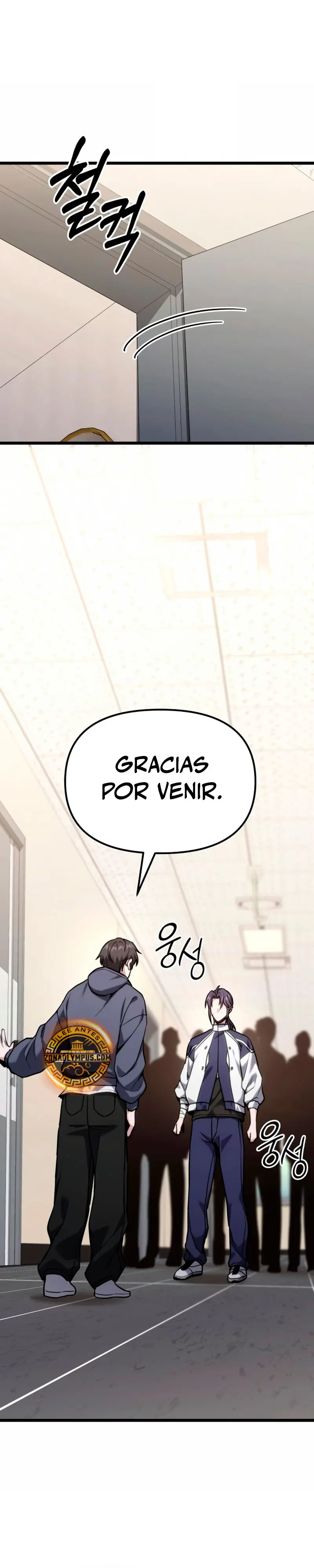 El soberano del hogar > Capitulo 60 > Page 301