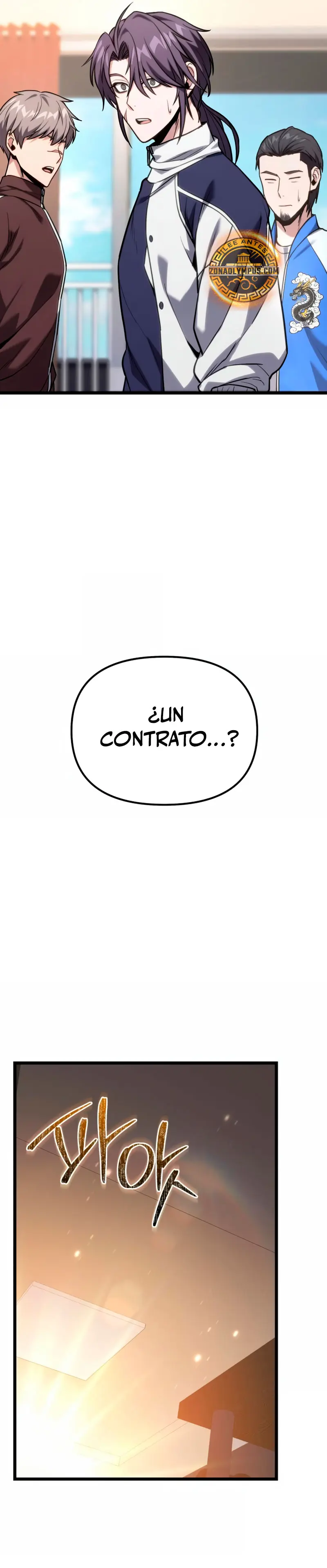 El soberano del hogar > Capitulo 60 > Page 391