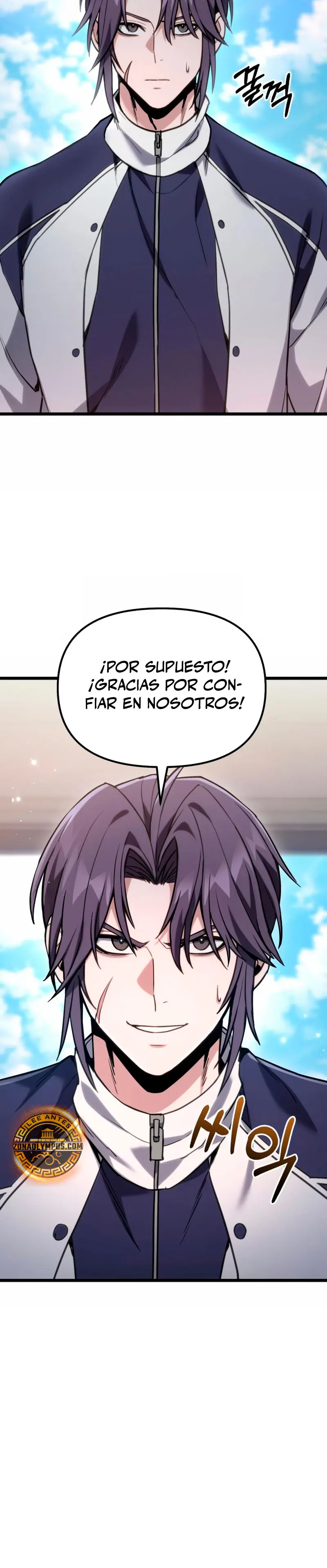 El soberano del hogar > Capitulo 60 > Page 451