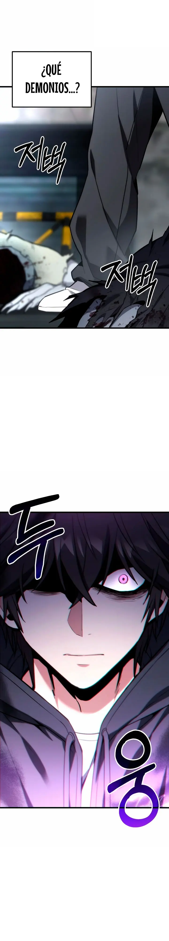 El soberano del hogar > Capitulo 64 > Page 231