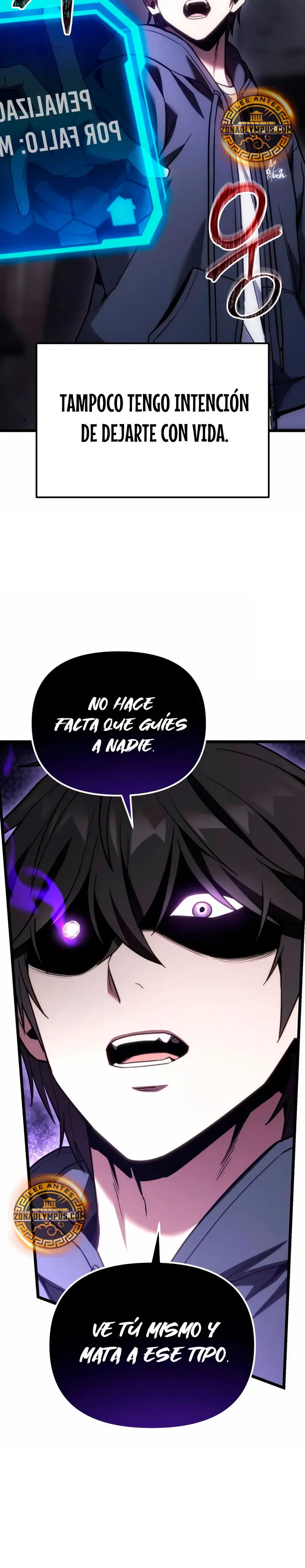 El soberano del hogar > Capitulo 65 > Page 81