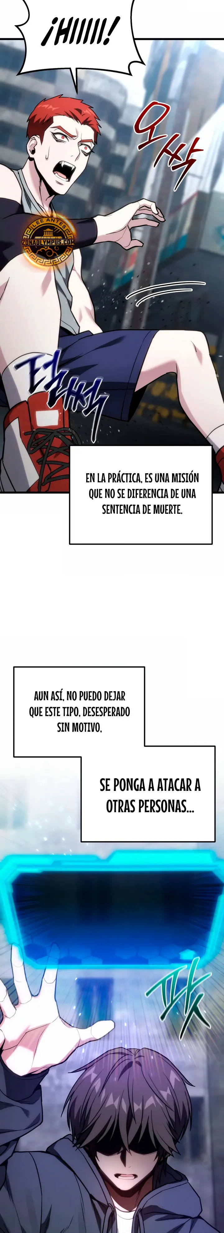 El soberano del hogar > Capitulo 65 > Page 101