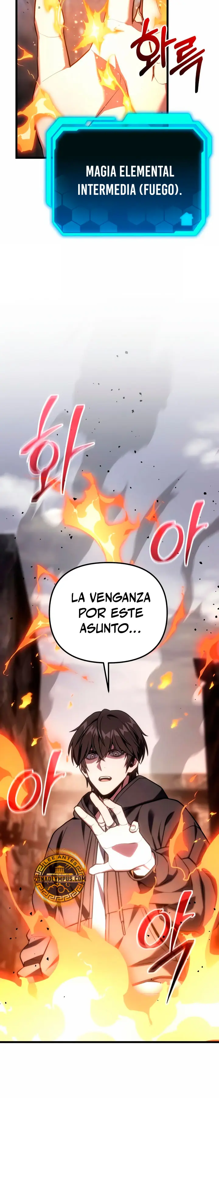 El soberano del hogar > Capitulo 65 > Page 211