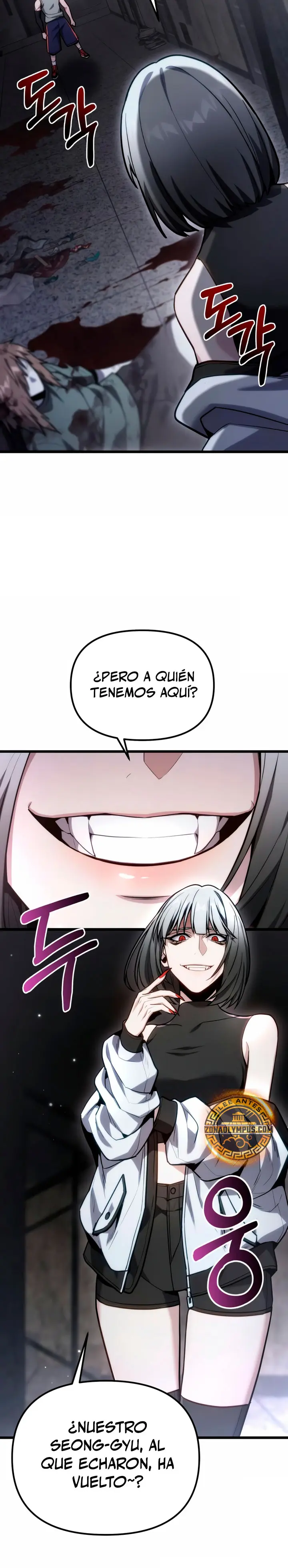 El soberano del hogar > Capitulo 65 > Page 331