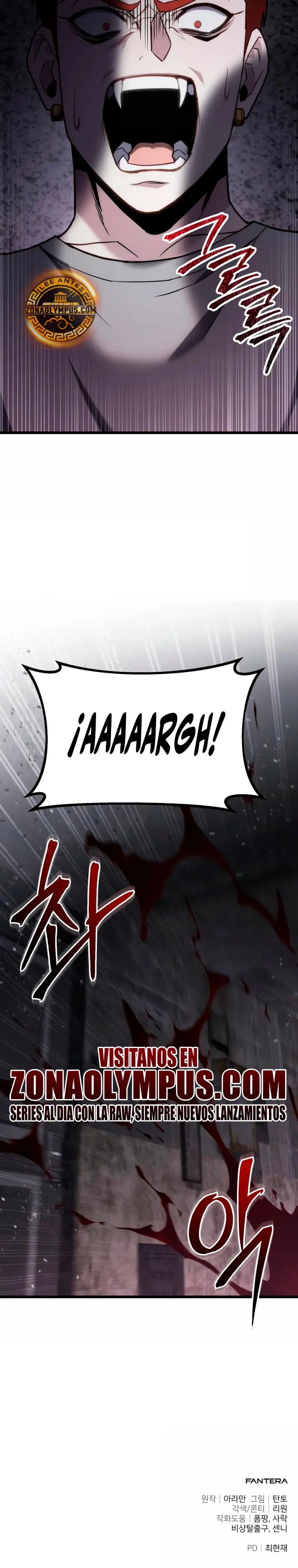 El soberano del hogar > Capitulo 65 > Page 431