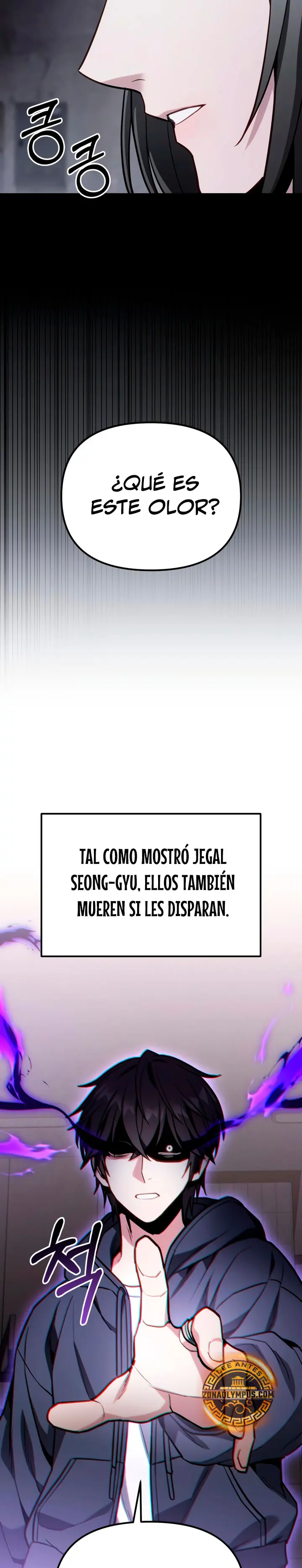 El soberano del hogar > Capitulo 66 > Page 71