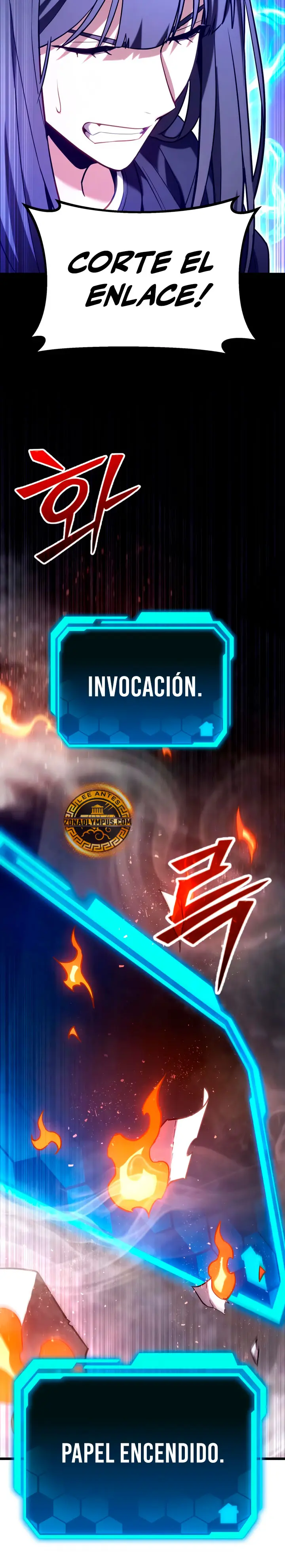 El soberano del hogar > Capitulo 66 > Page 111