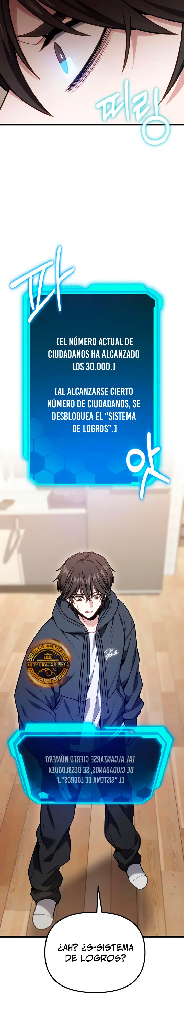 El soberano del hogar > Capitulo 66 > Page 191