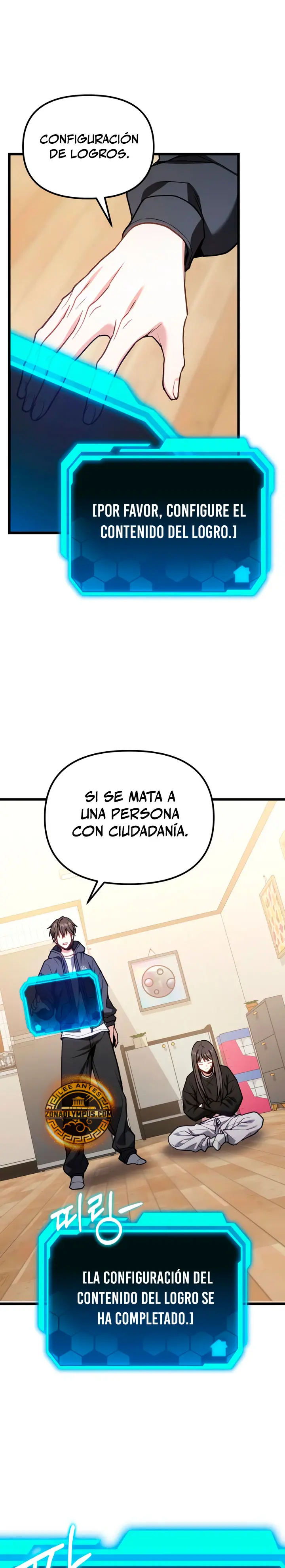 El soberano del hogar > Capitulo 66 > Page 211