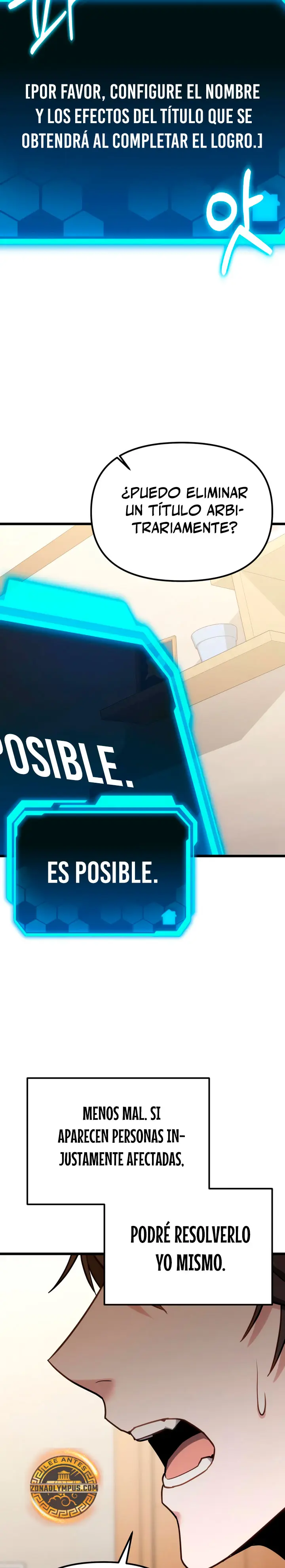 El soberano del hogar > Capitulo 66 > Page 221