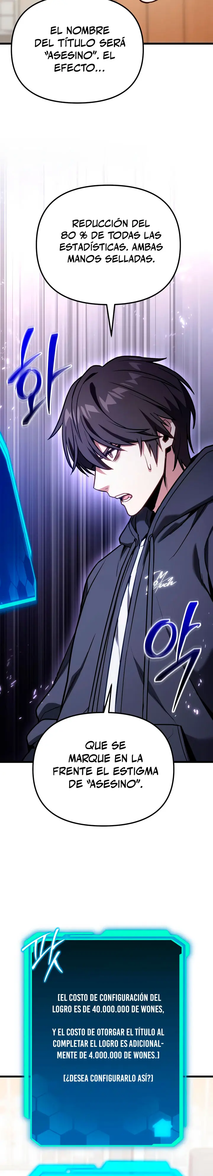 El soberano del hogar > Capitulo 66 > Page 231