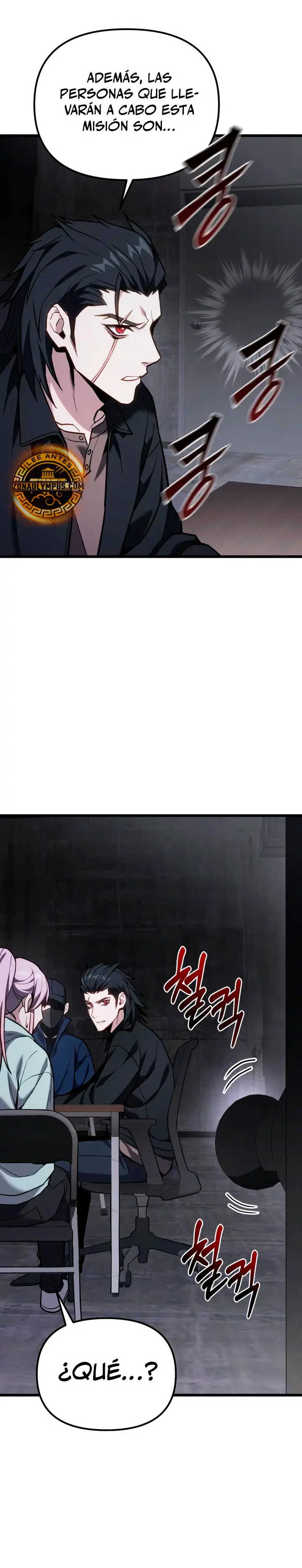 El soberano del hogar > Capitulo 66 > Page 441