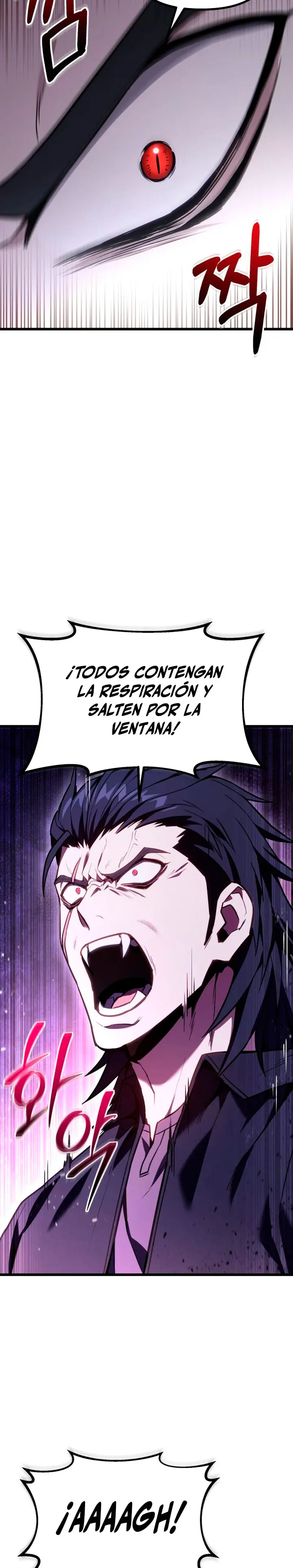 El soberano del hogar > Capitulo 67 > Page 71