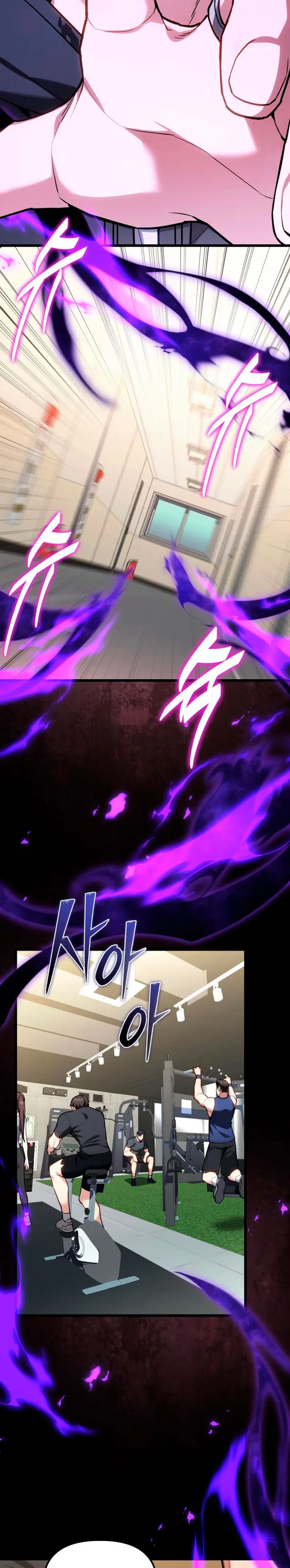 El soberano del hogar > Capitulo 67 > Page 221