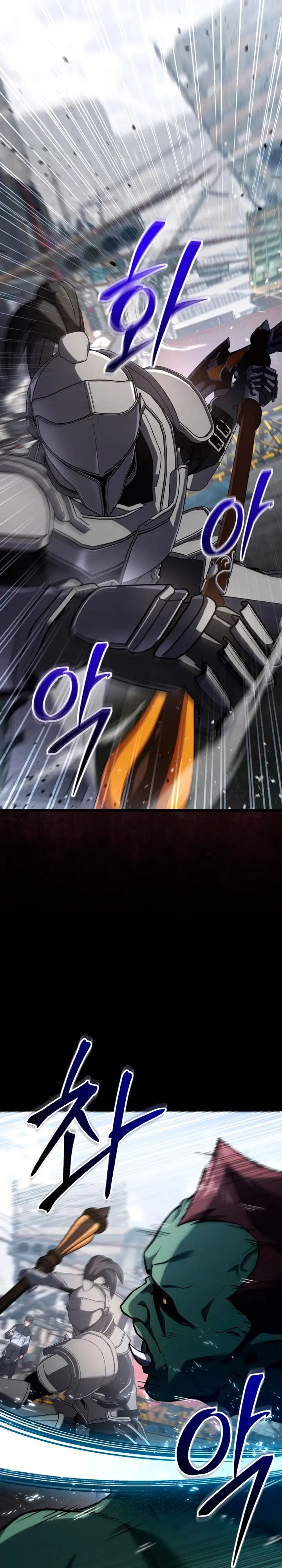 El soberano del hogar > Capitulo 67 > Page 321