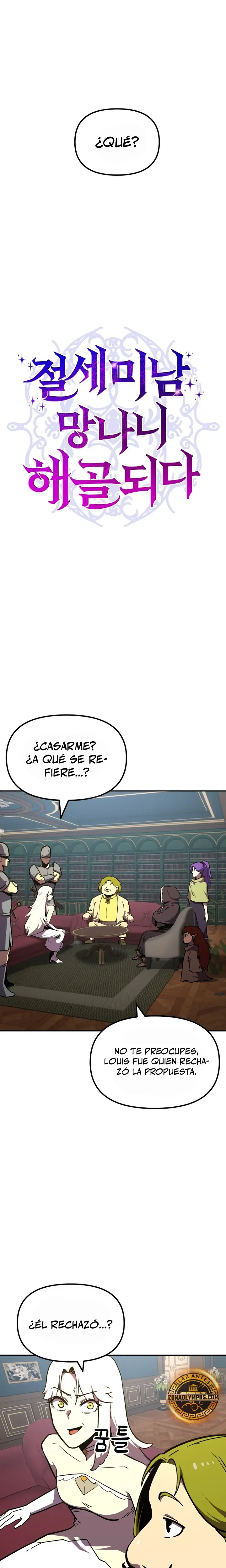 El hombre más guapo se convirtió en esqueleto > Capitulo 13 > Page 81
