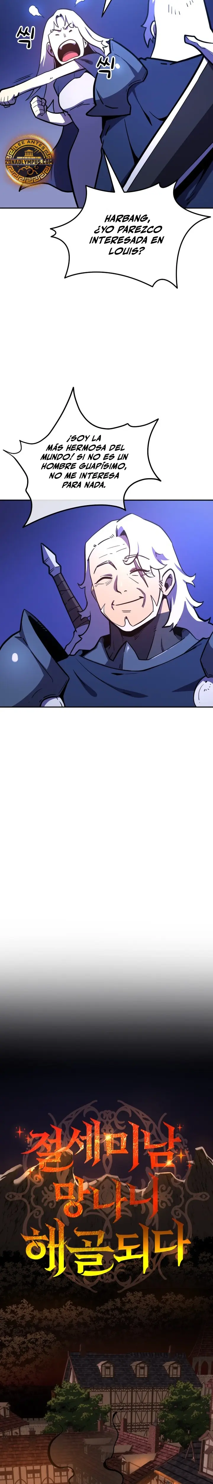El hombre más guapo se convirtió en esqueleto > Capitulo 15 > Page 251