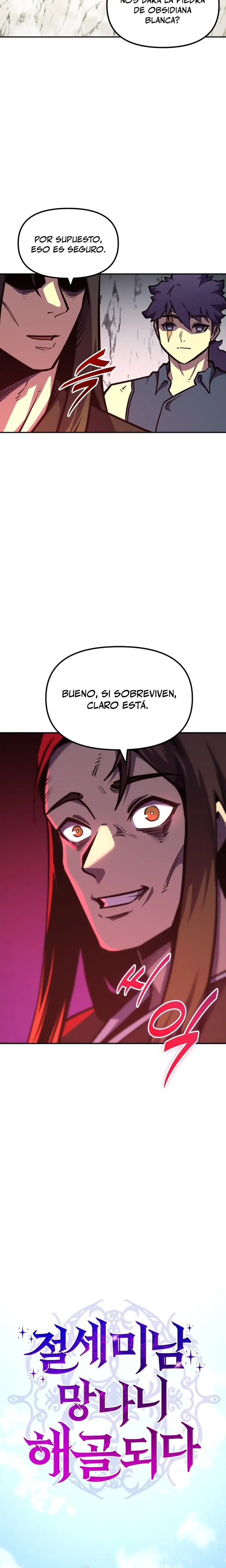 El hombre más guapo se convirtió en esqueleto > Capitulo 17 > Page 301