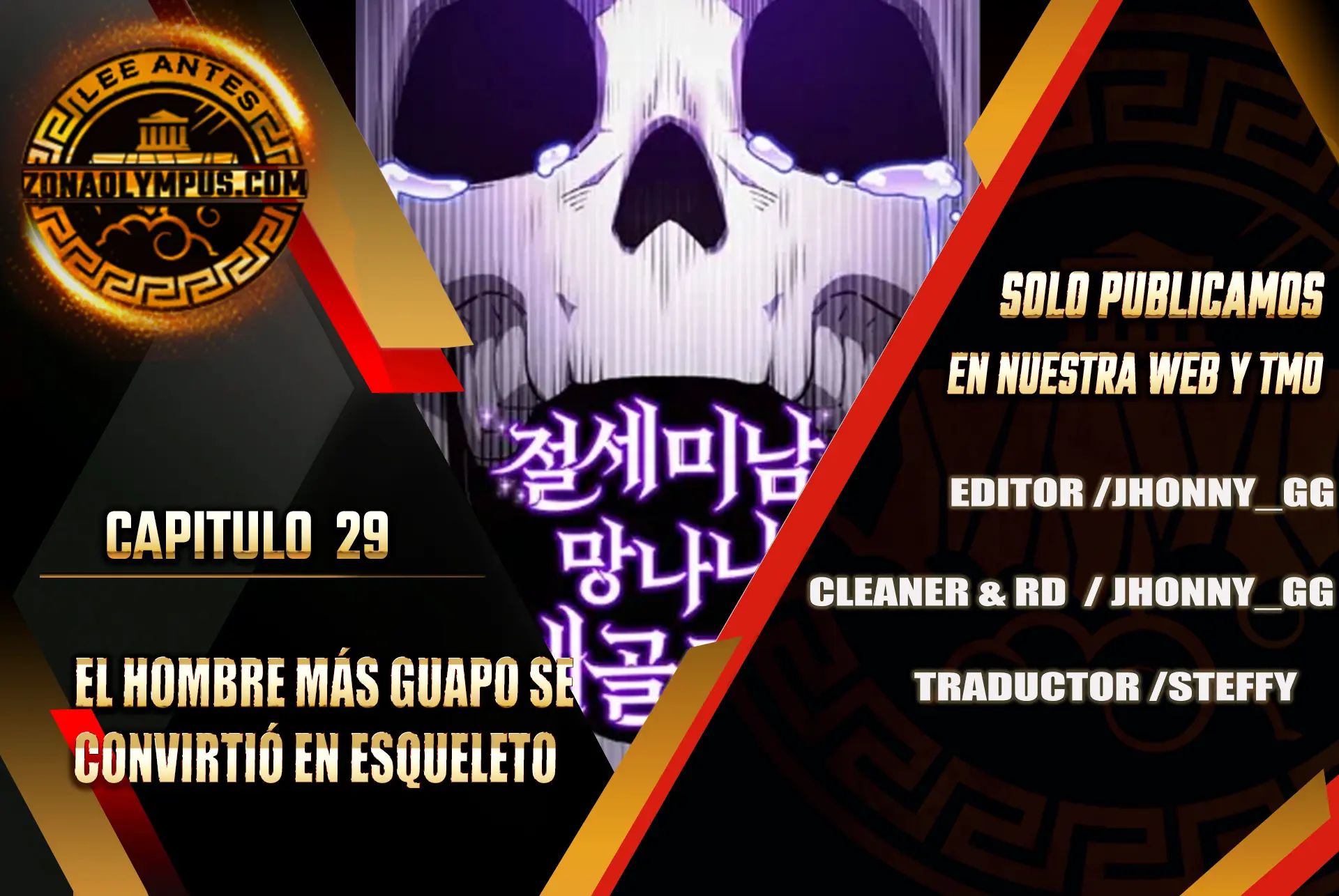 El hombre más guapo se convirtió en esqueleto > Capitulo 29 > Page 11