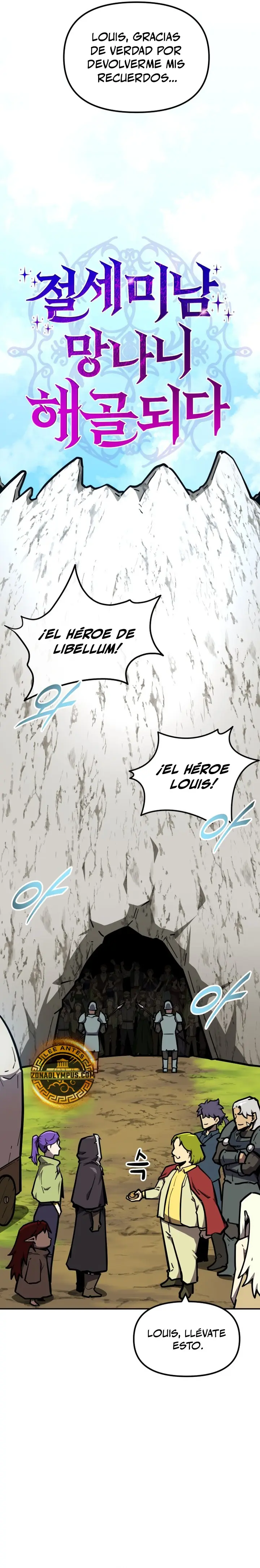 El hombre más guapo se convirtió en esqueleto > Capitulo 29 > Page 221