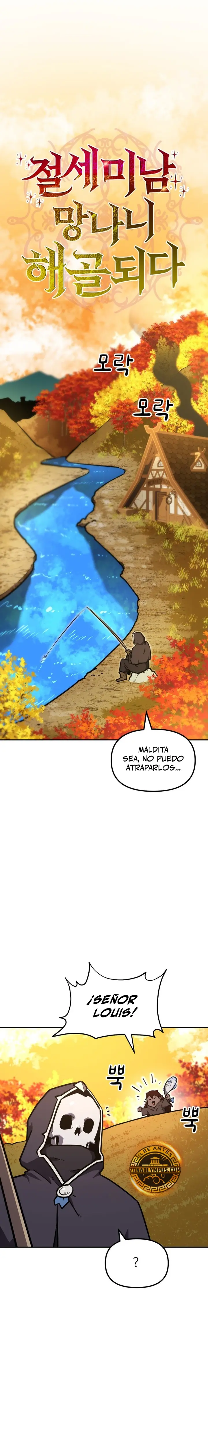 El hombre más guapo se convirtió en esqueleto > Capitulo 37 > Page 261